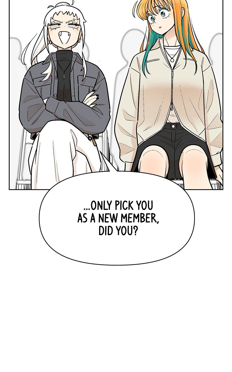Skool of Street Chapter 39 page 57