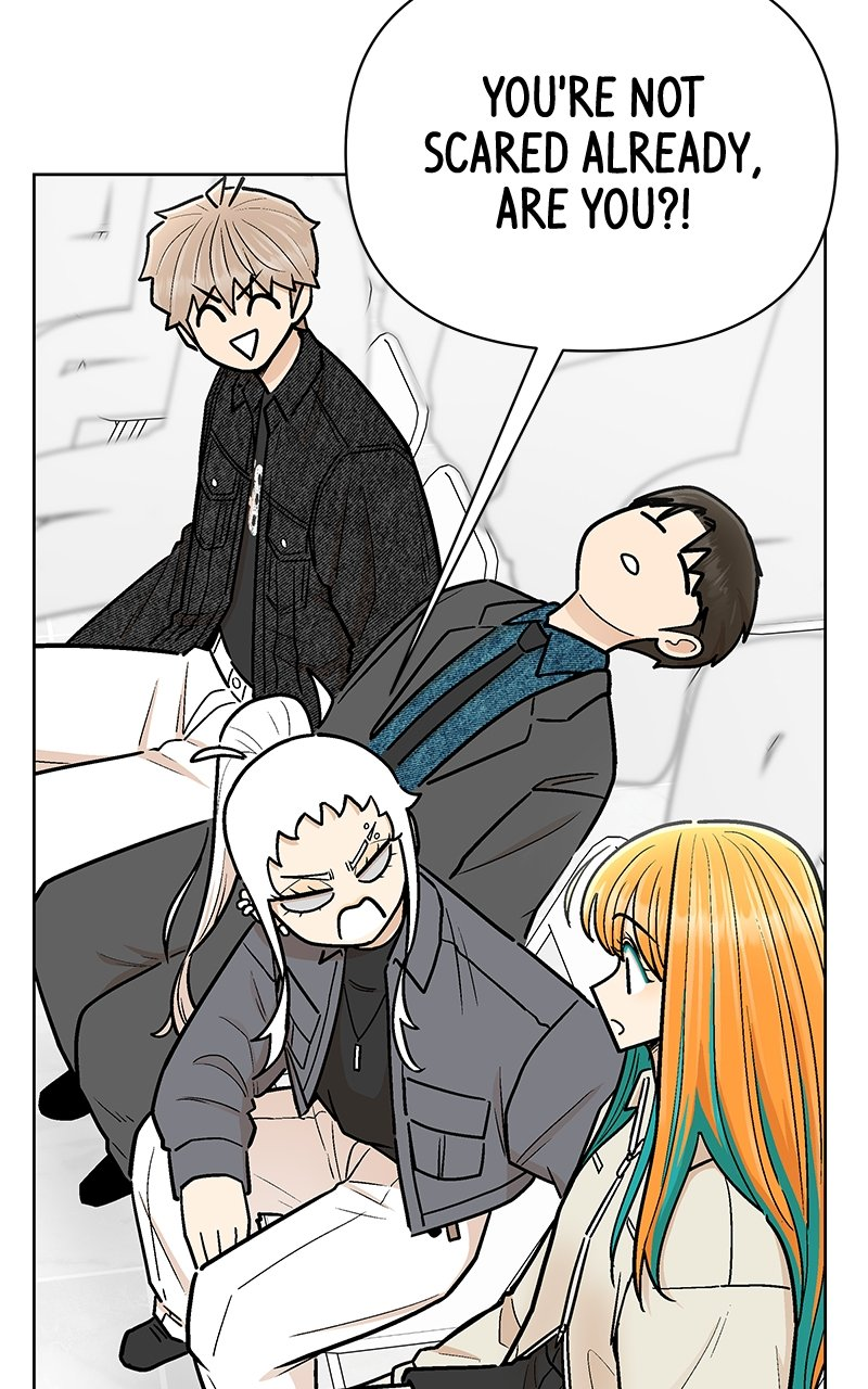 Skool of Street Chapter 39 page 74