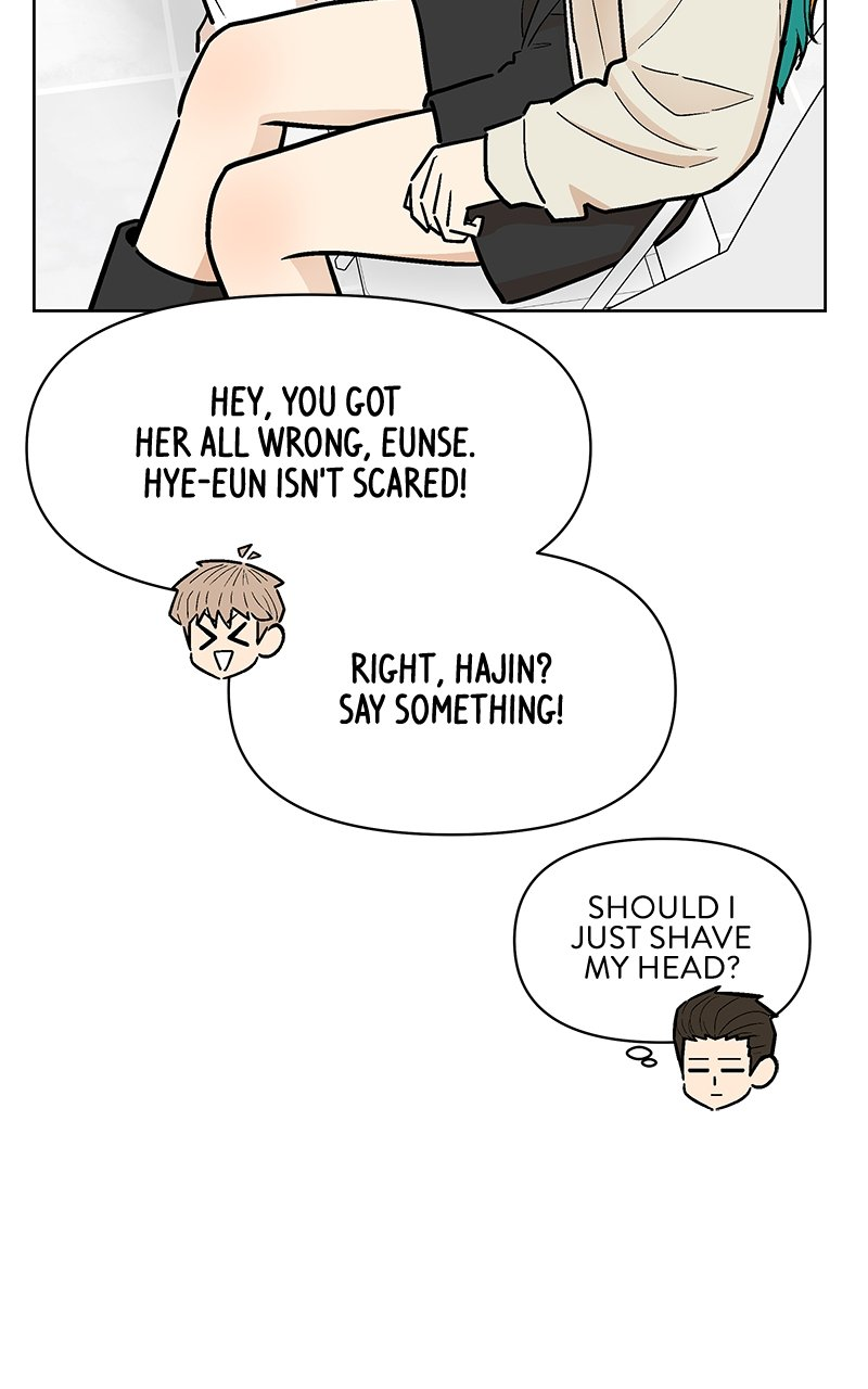 Skool of Street Chapter 39 page 75