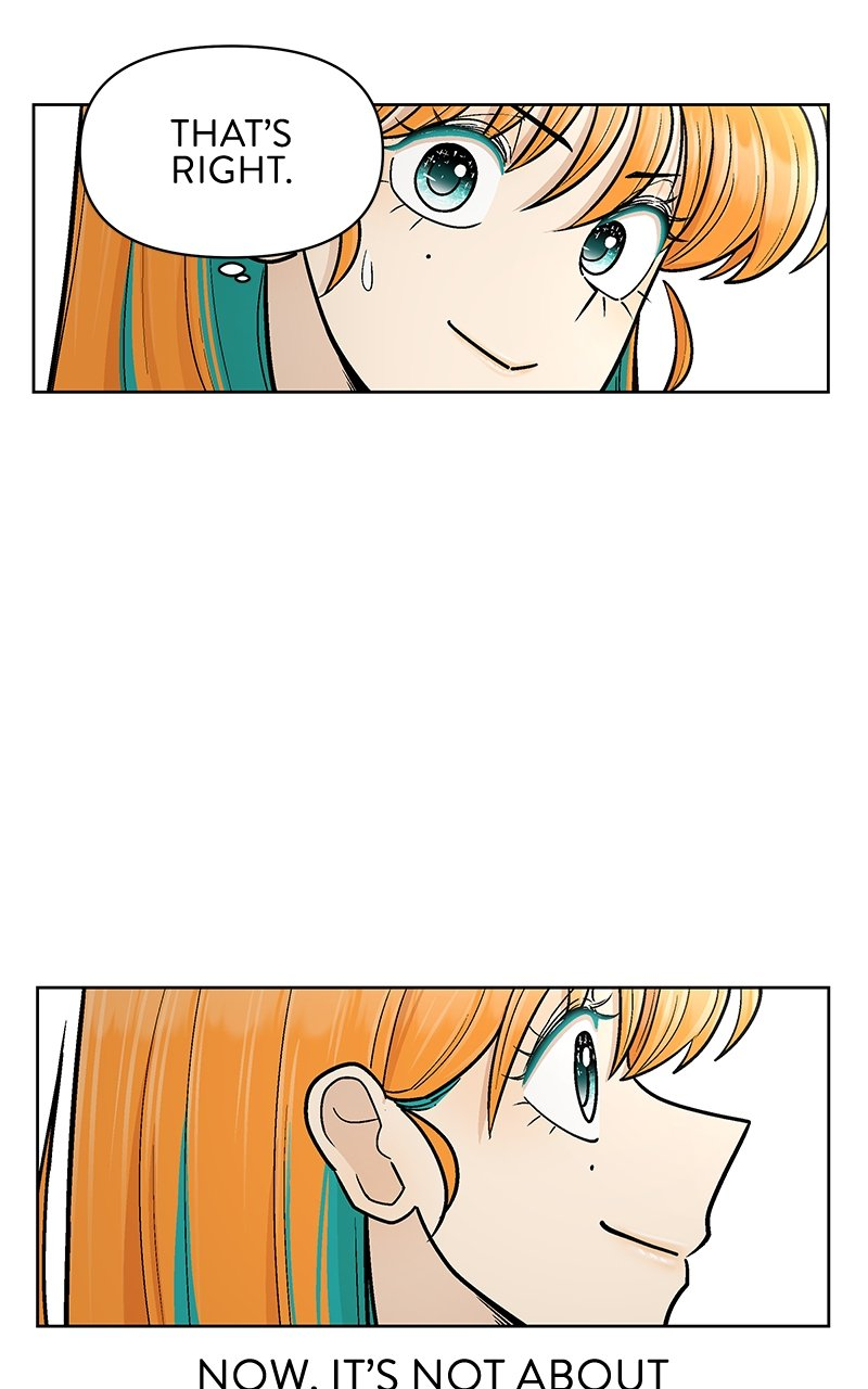 Skool of Street Chapter 39 page 76