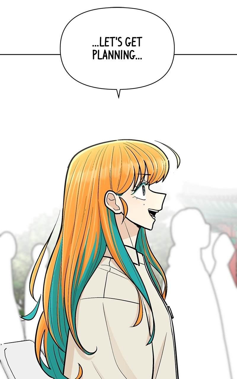 Skool of Street Chapter 39 page 79