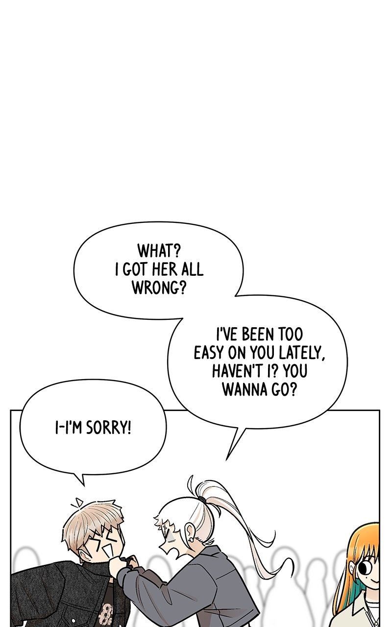 Skool of Street Chapter 39 page 82