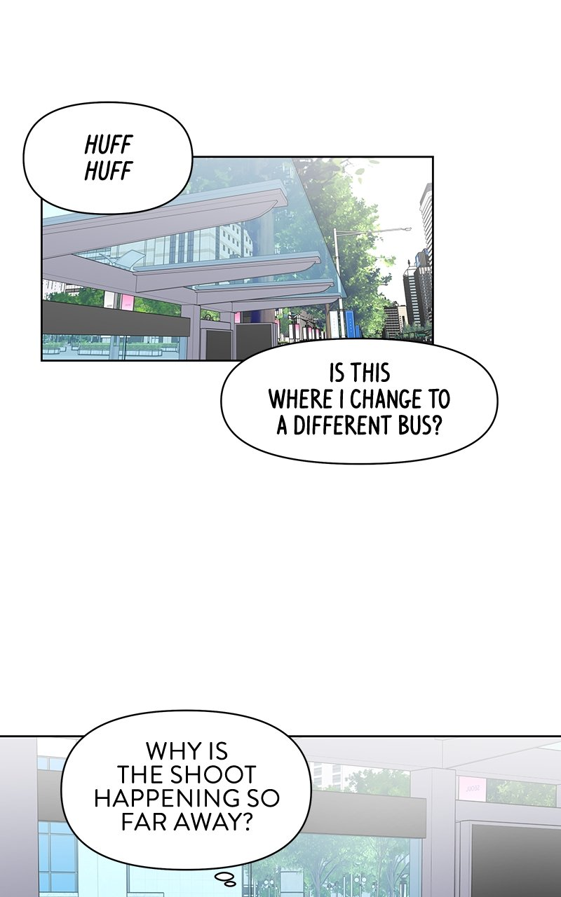 Skool of Street Chapter 40 page 1