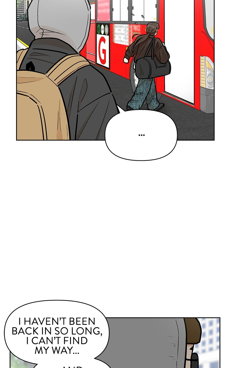 Skool of Street Chapter 40 page 5