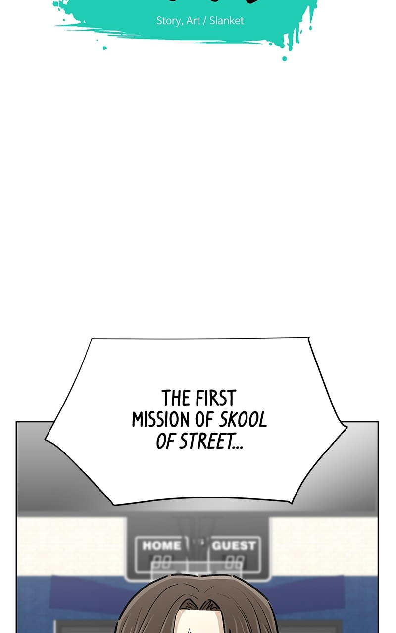 Skool of Street Chapter 40 page 8