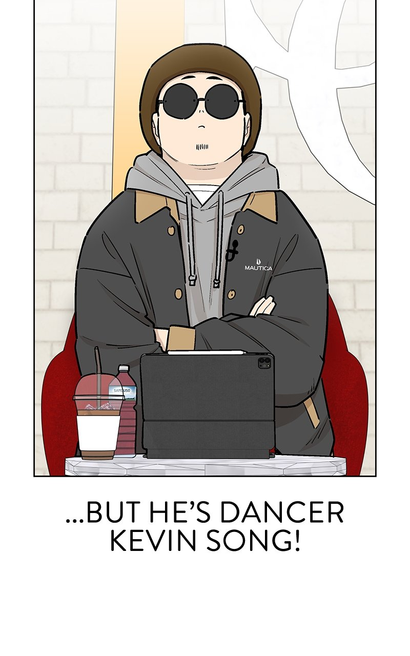 Skool of Street Chapter 40 page 12