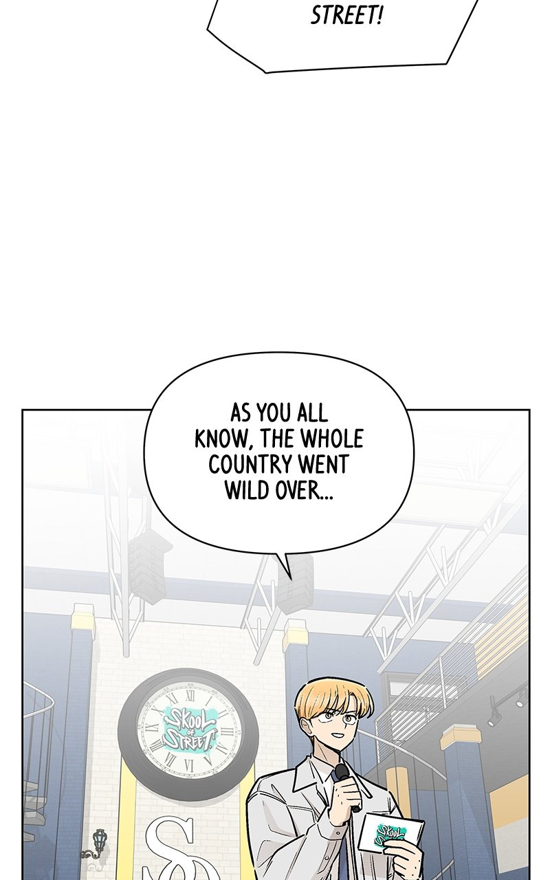 Skool of Street Chapter 40 page 14