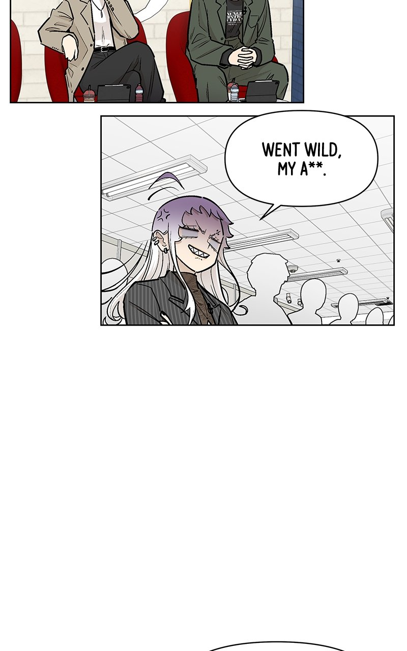 Skool of Street Chapter 40 page 16