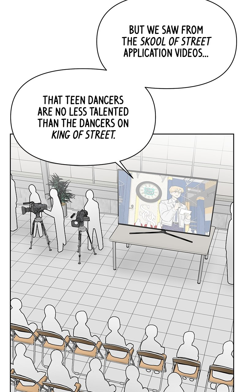 Skool of Street Chapter 40 page 17