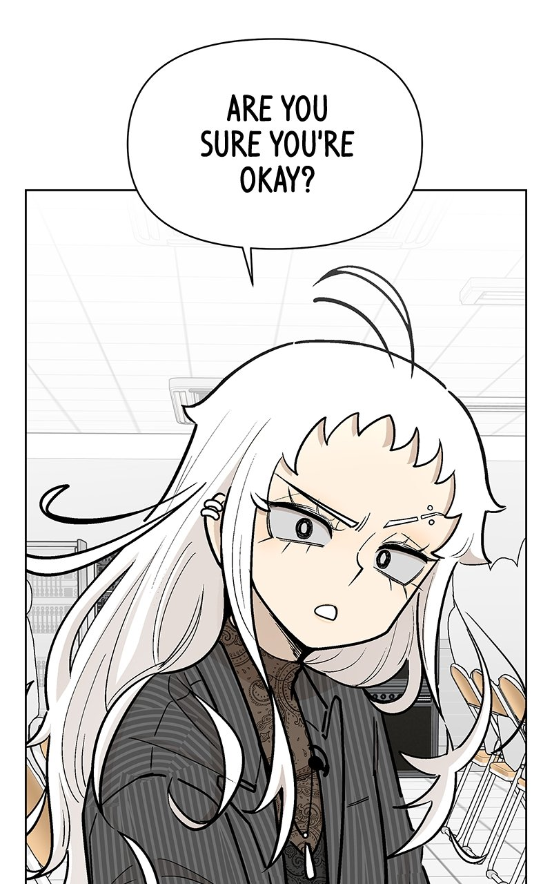 Skool of Street Chapter 40 page 26