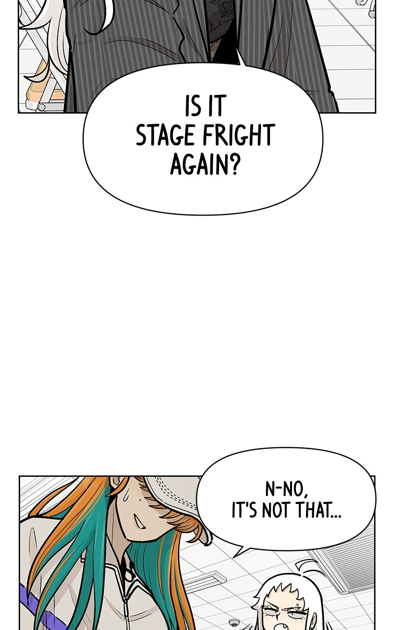 Skool of Street Chapter 40 page 27