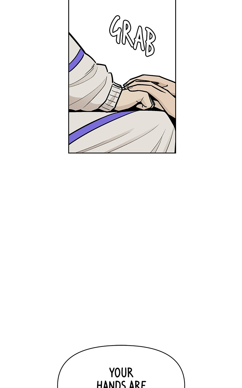 Skool of Street Chapter 40 page 33