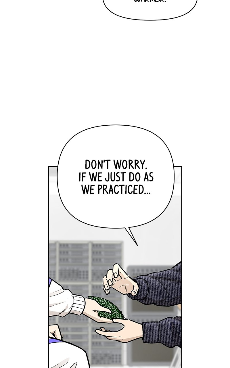 Skool of Street Chapter 40 page 35