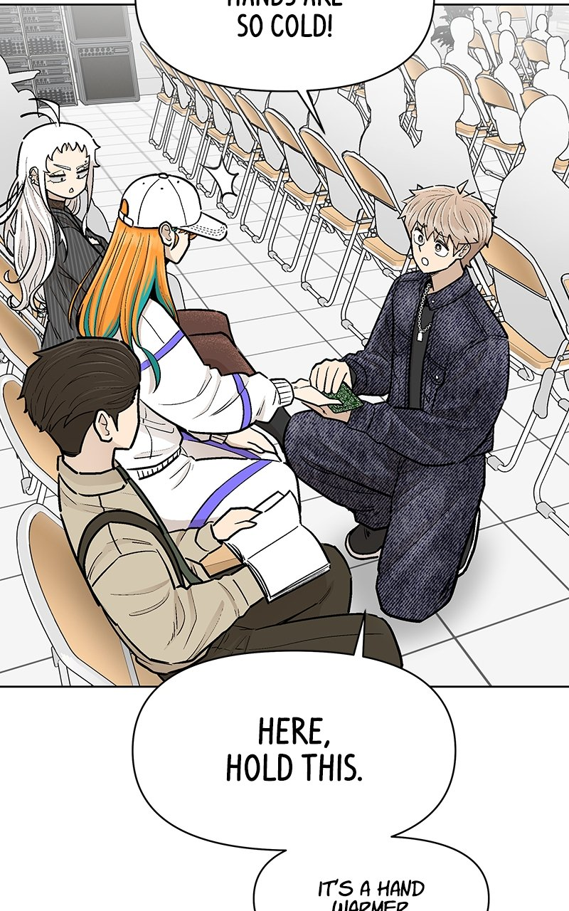 Skool of Street Chapter 40 page 34