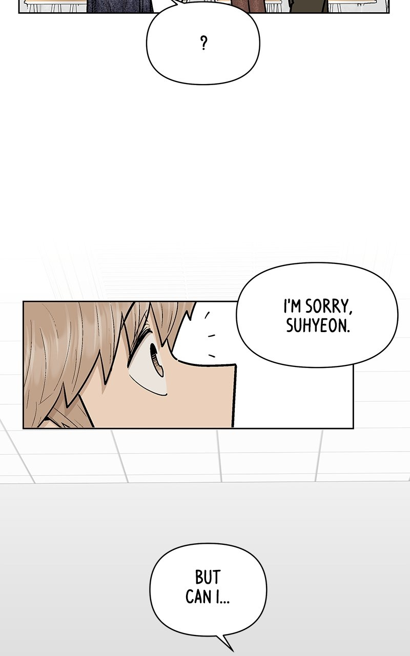 Skool of Street Chapter 40 page 38