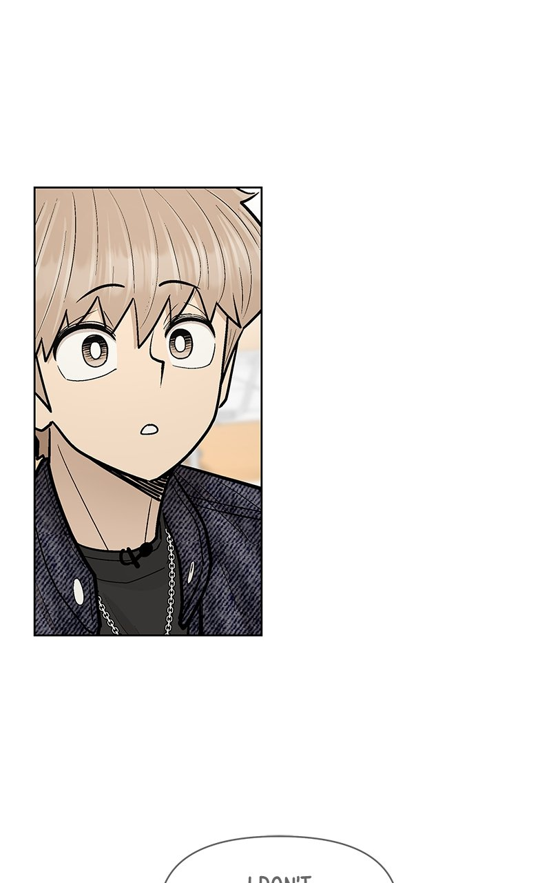 Skool of Street Chapter 40 page 40