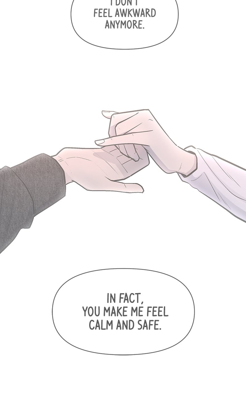 Skool of Street Chapter 40 page 41