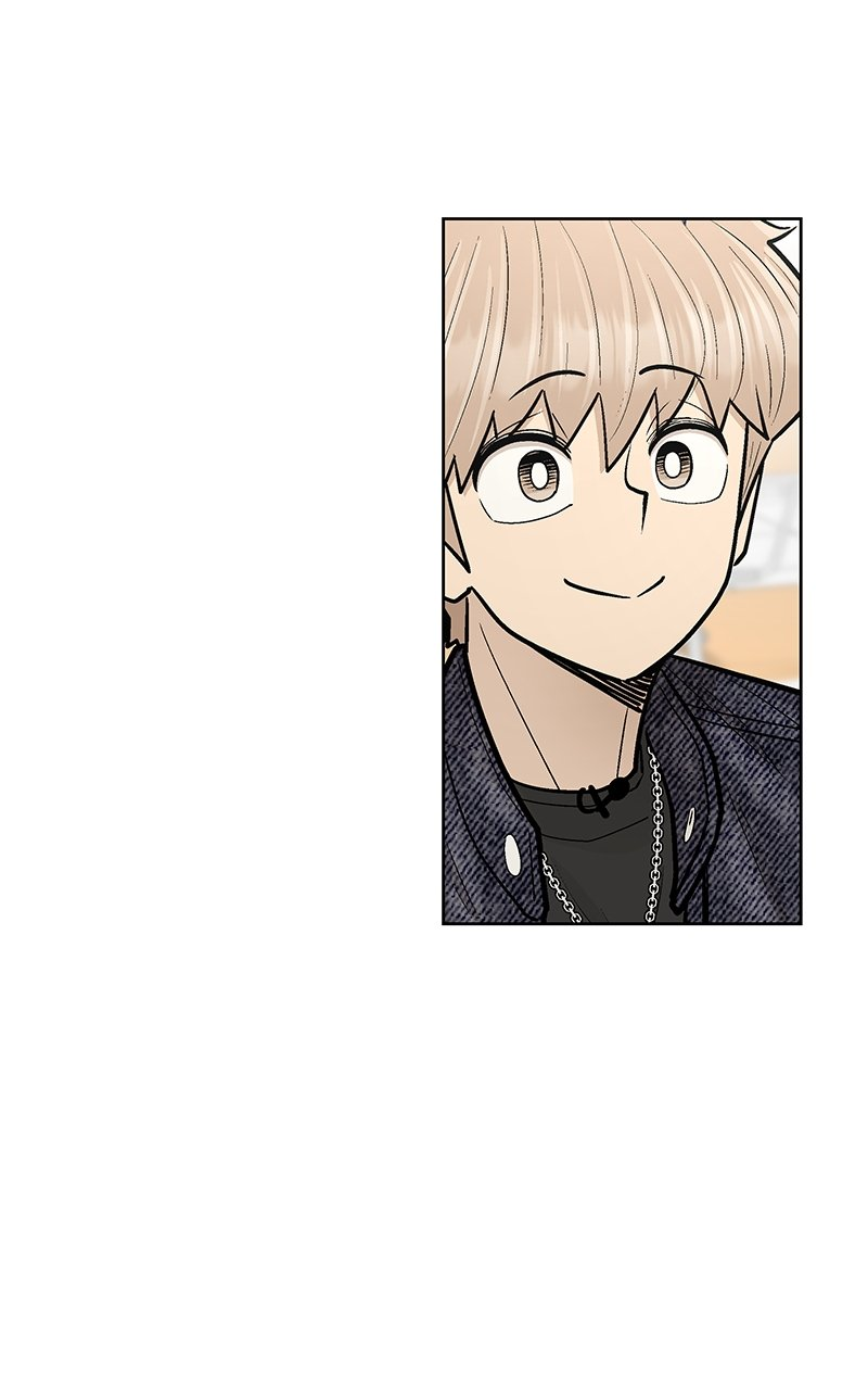 Skool of Street Chapter 40 page 42
