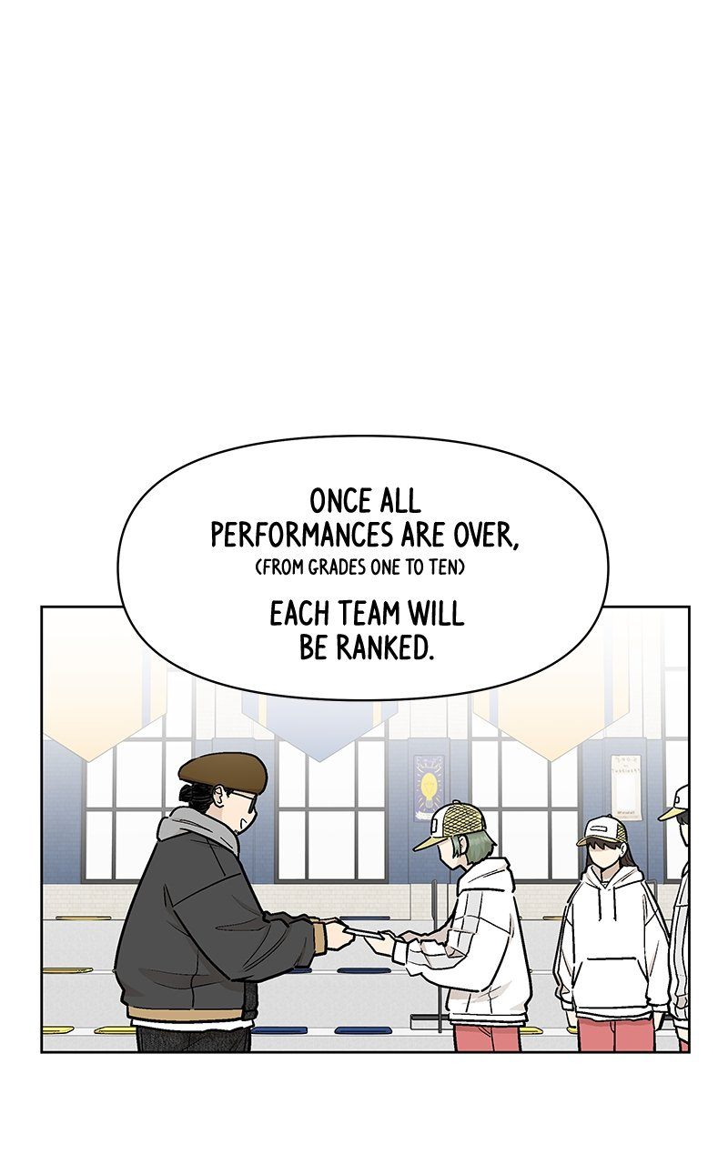 Skool of Street Chapter 40 page 47