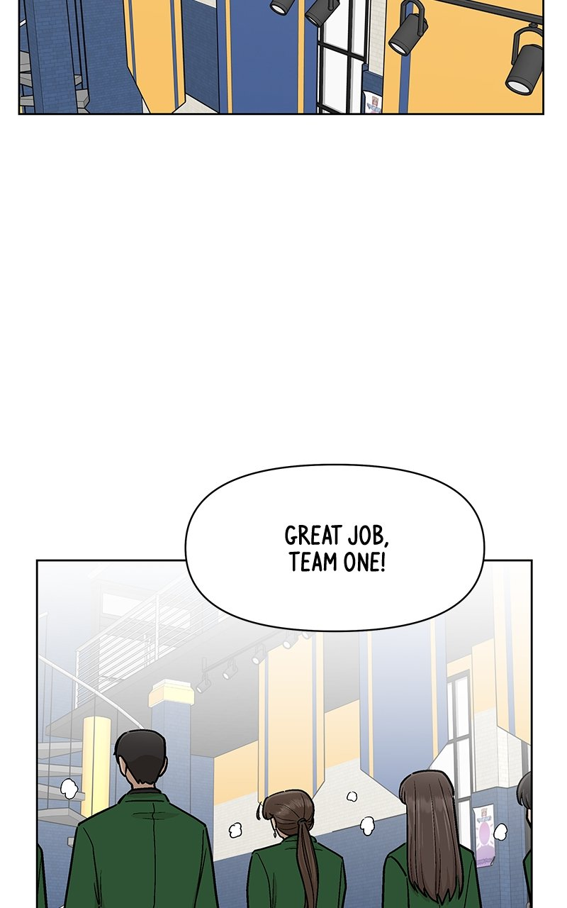 Skool of Street Chapter 40 page 59