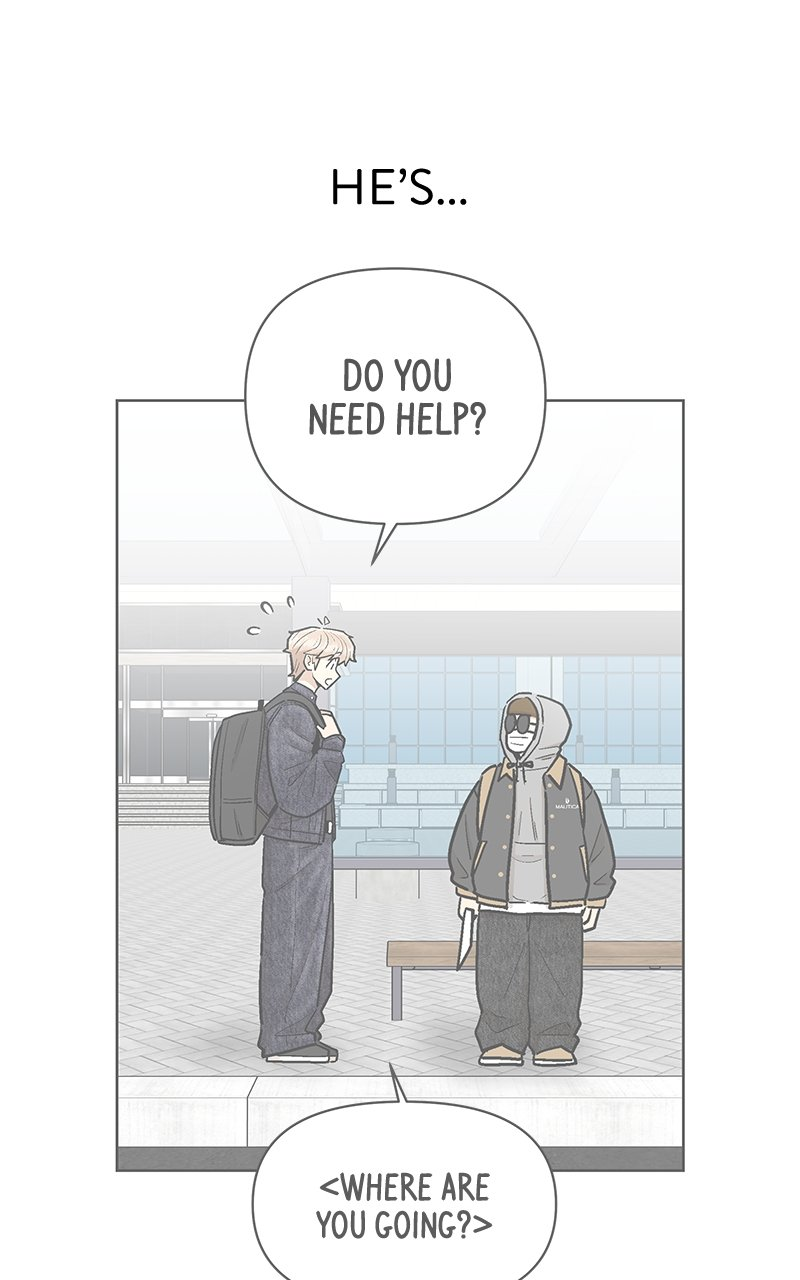 Skool of Street Chapter 40 page 63