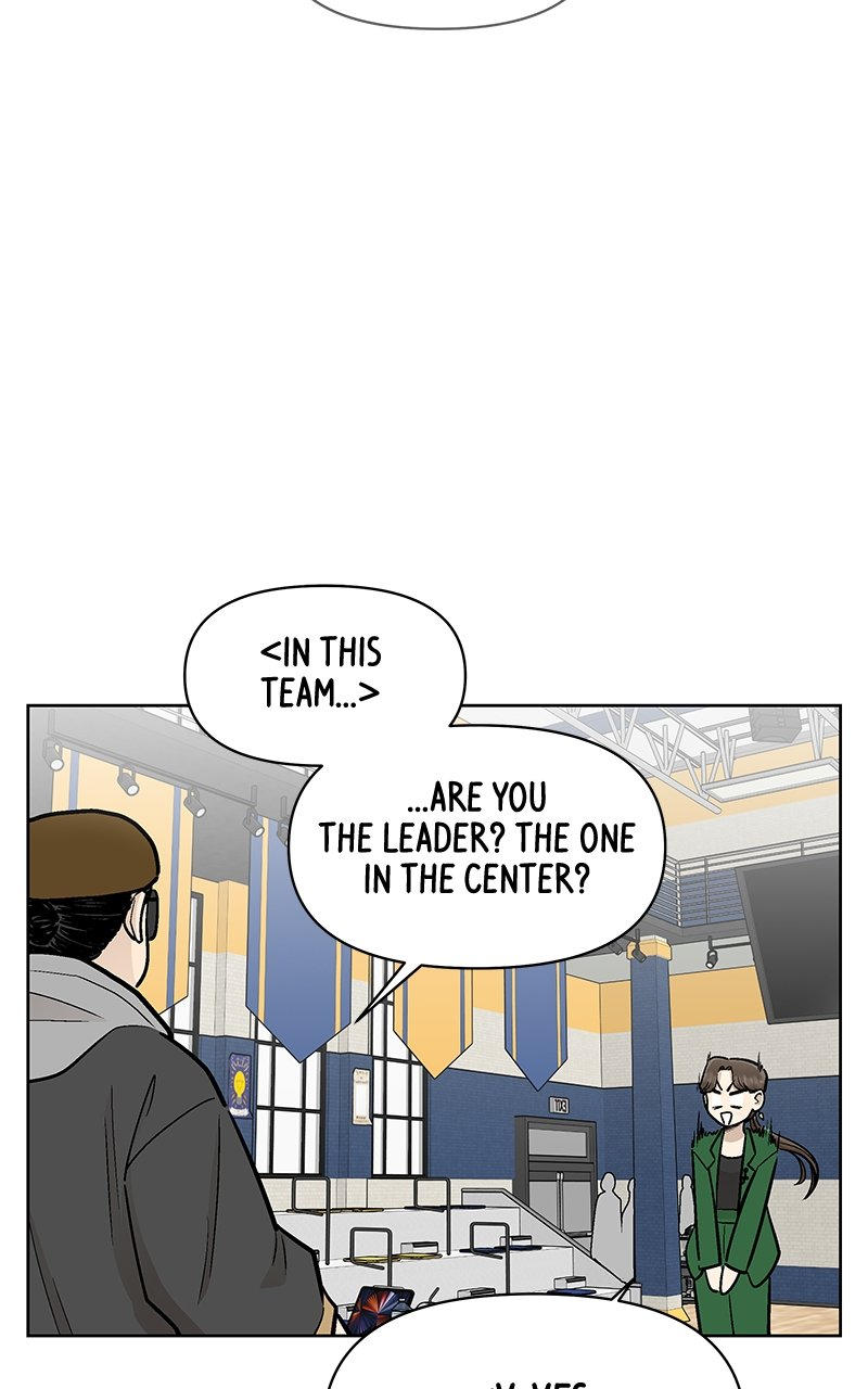 Skool of Street Chapter 40 page 64