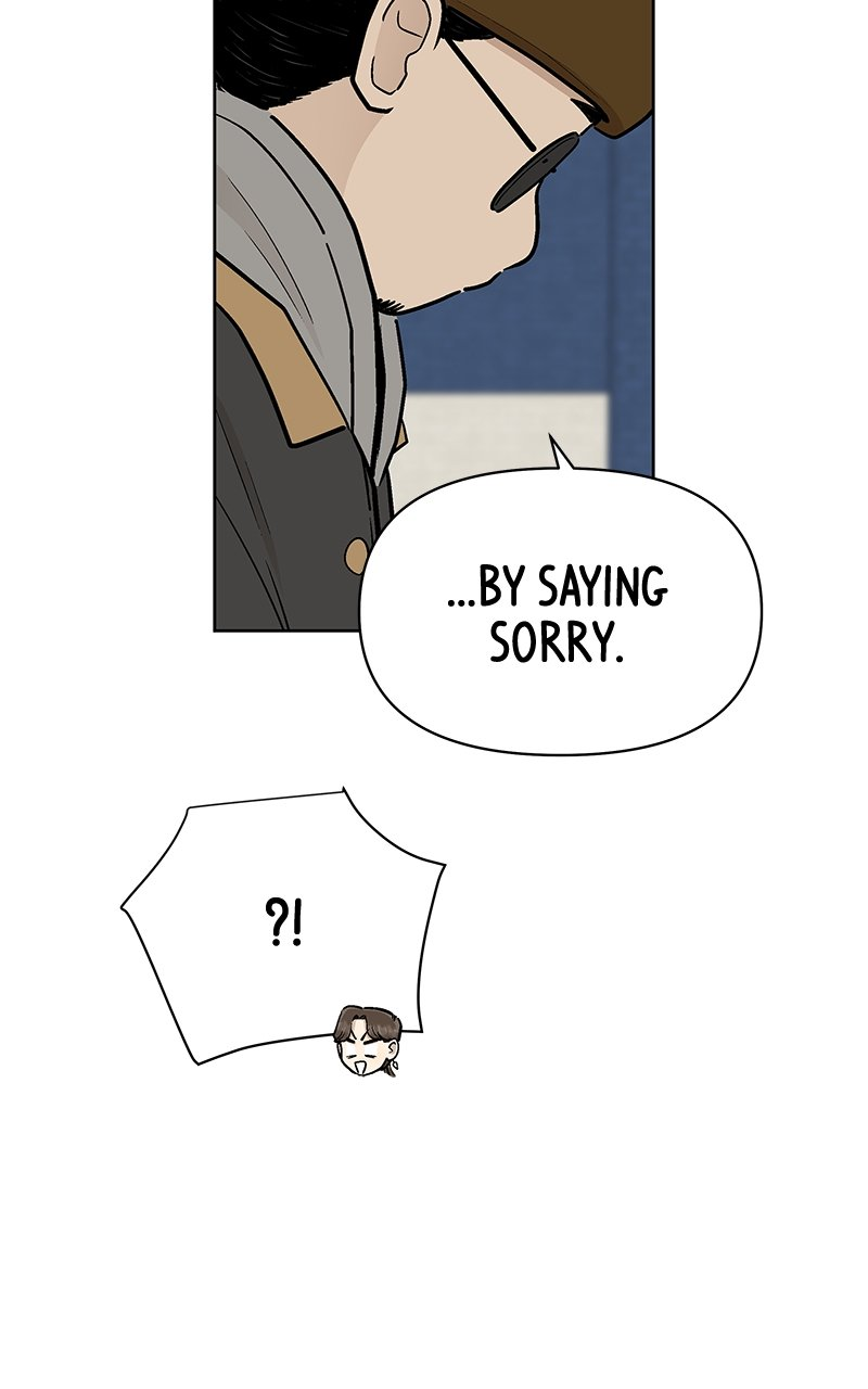 Skool of Street Chapter 40 page 66