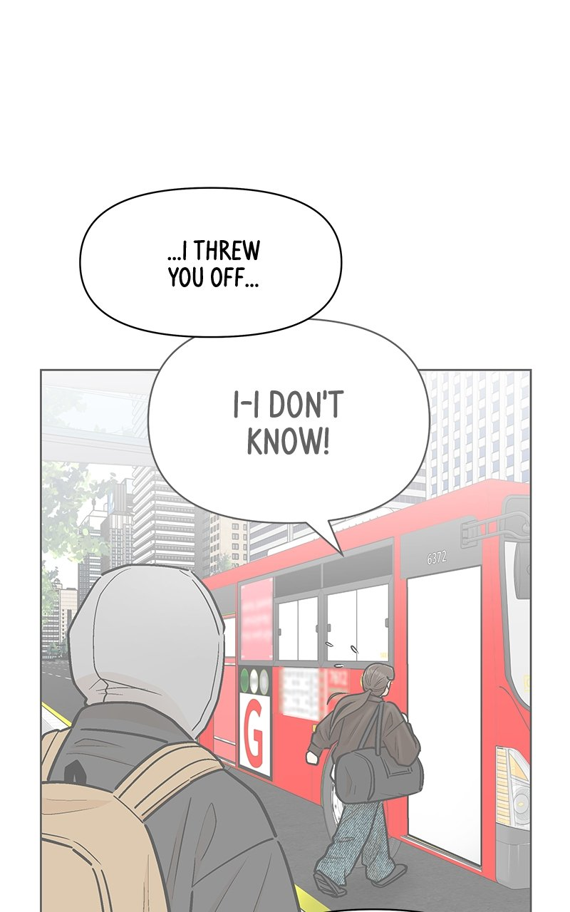 Skool of Street Chapter 40 page 68