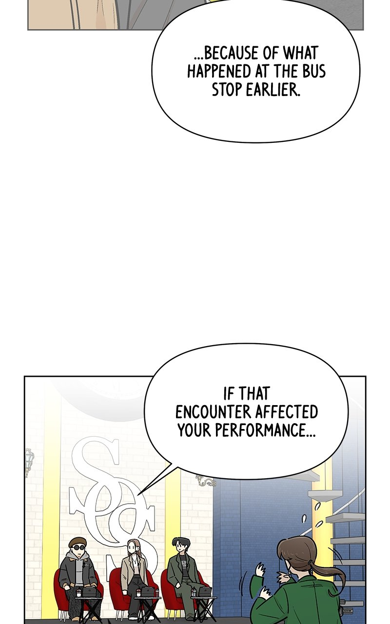 Skool of Street Chapter 40 page 69
