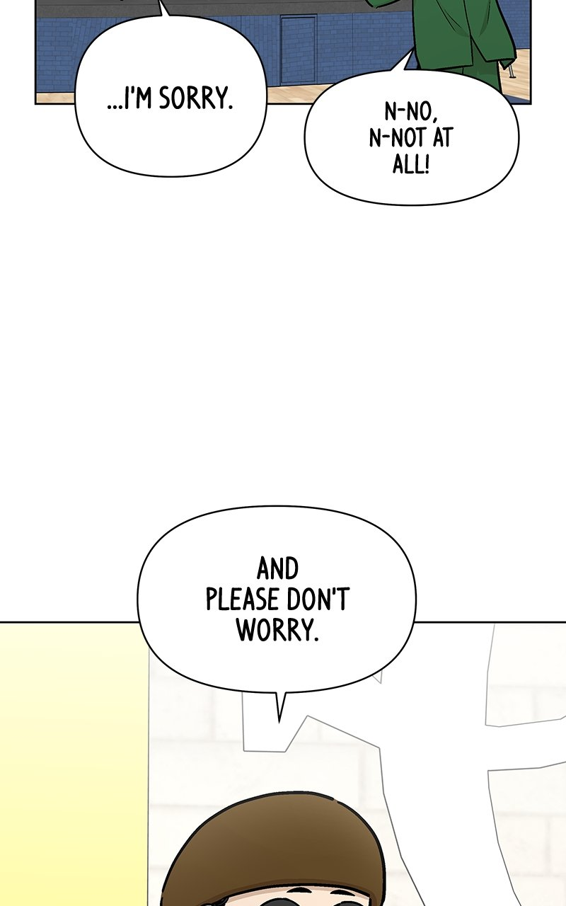 Skool of Street Chapter 40 page 70
