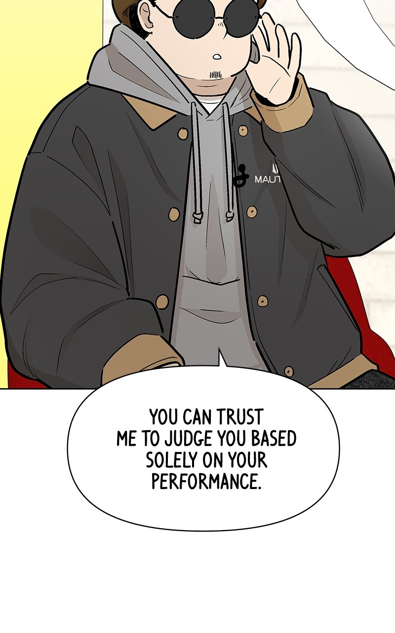 Skool of Street Chapter 40 page 71