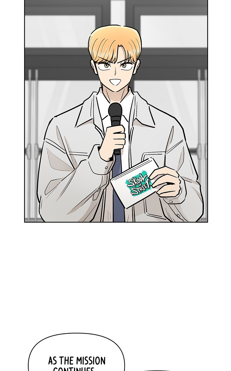Skool of Street Chapter 40 page 74