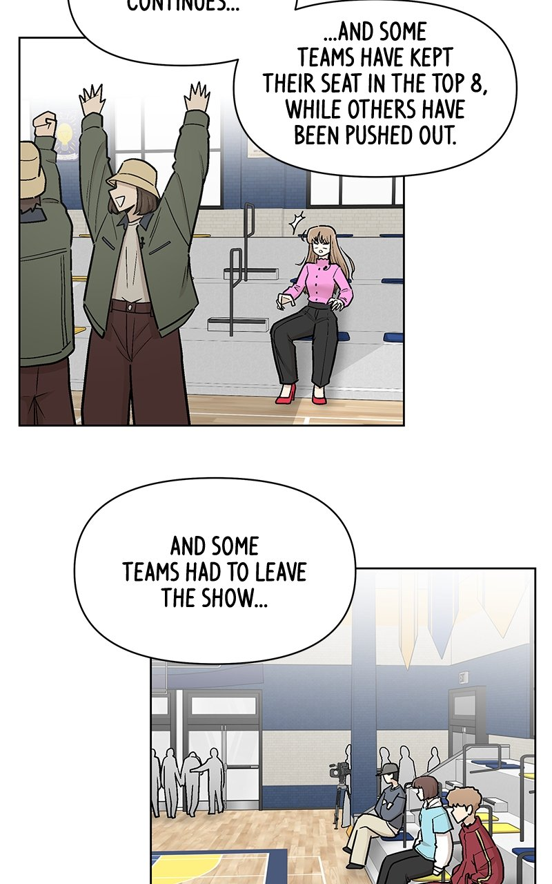 Skool of Street Chapter 40 page 75