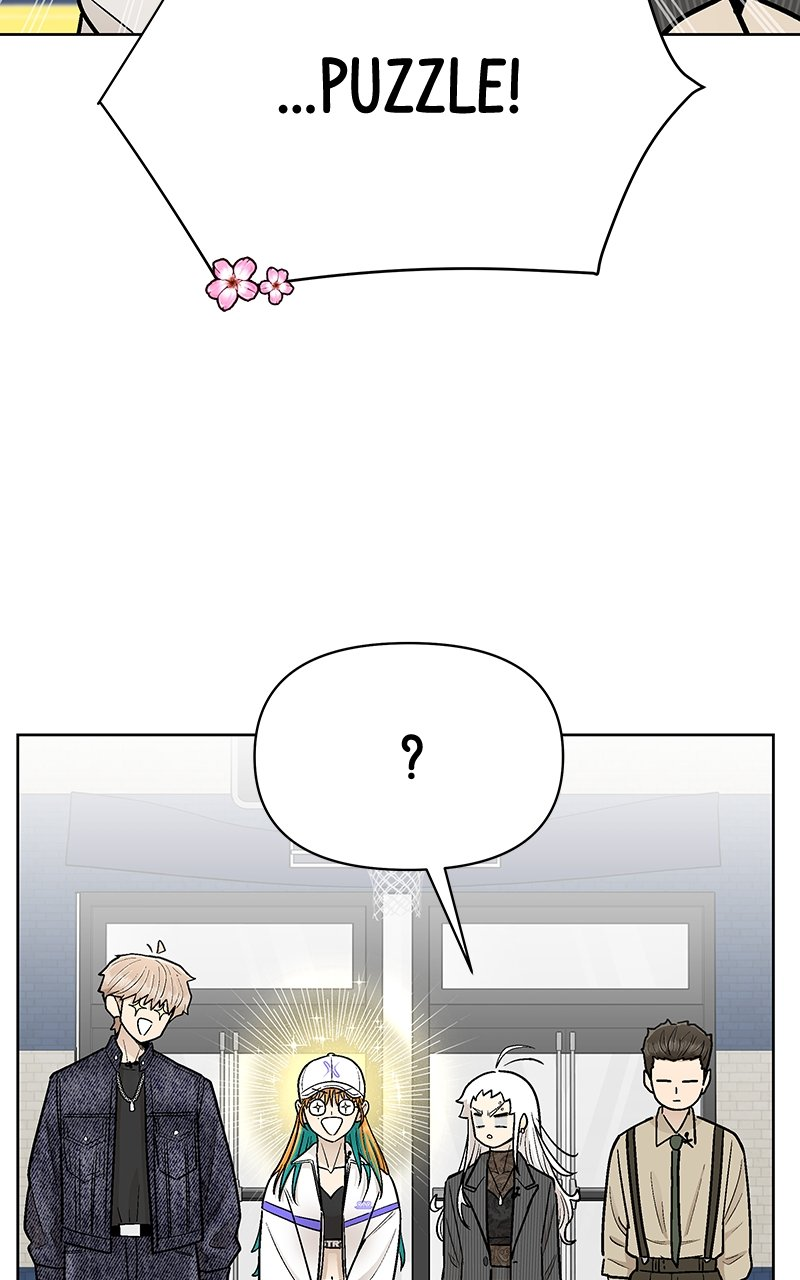 Skool of Street Chapter 40 page 82