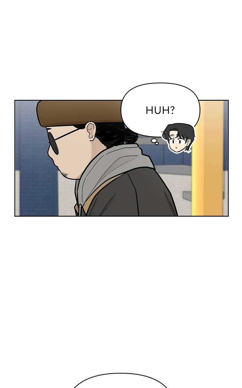 Skool of Street Chapter 40 page 91