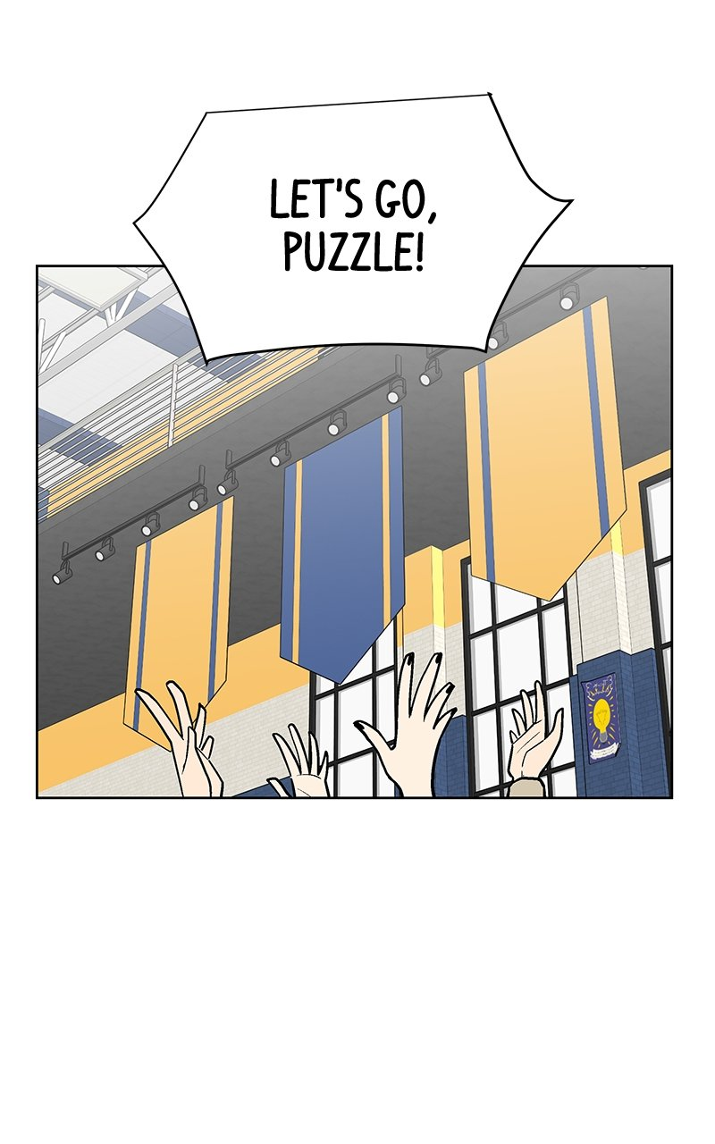 Skool of Street Chapter 40 page 94