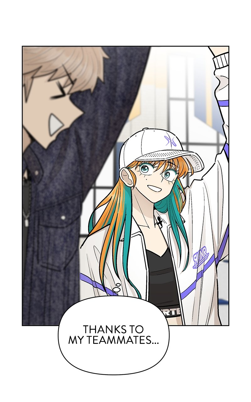 Skool of Street Chapter 40 page 95