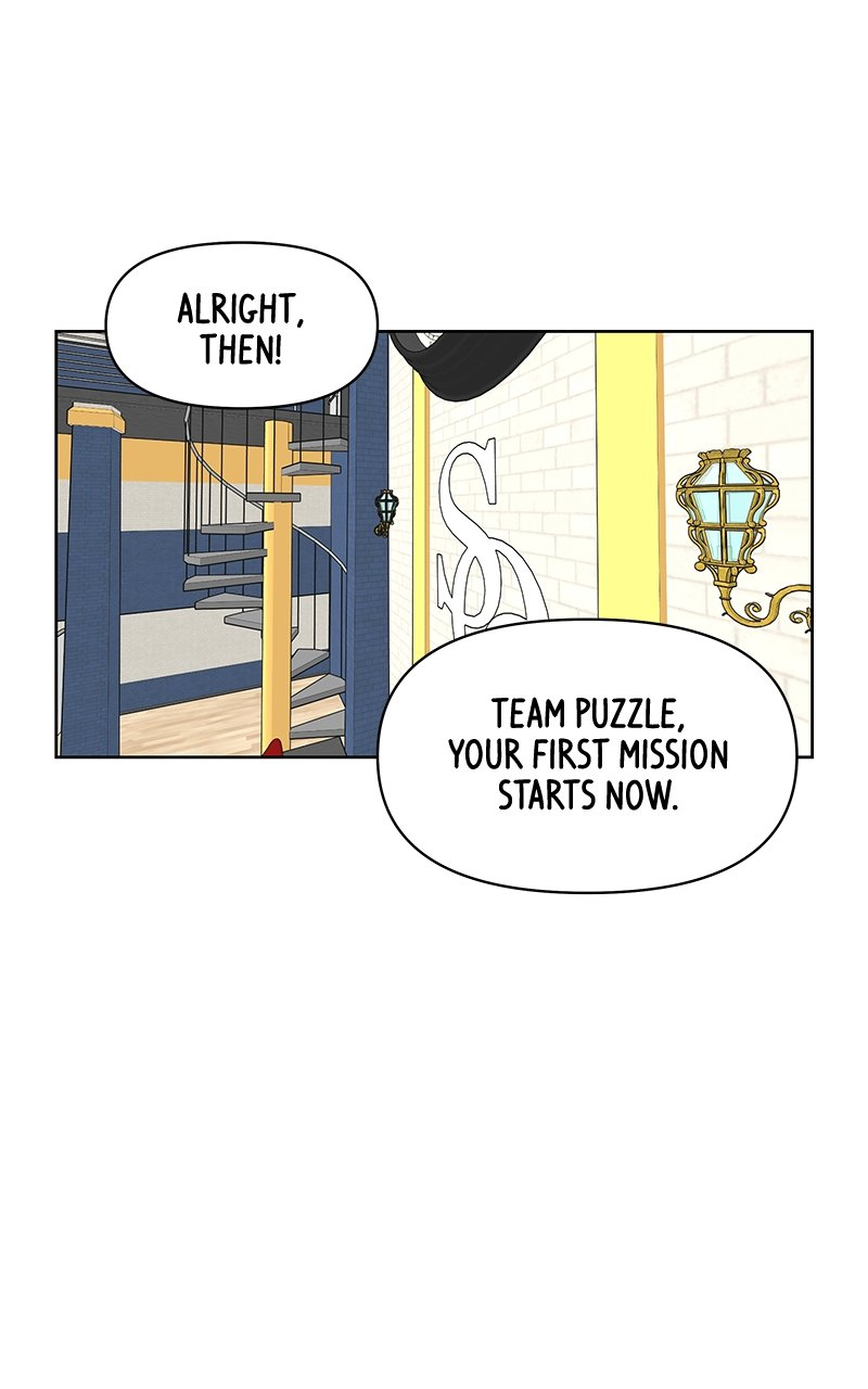 Skool of Street Chapter 41 page 1