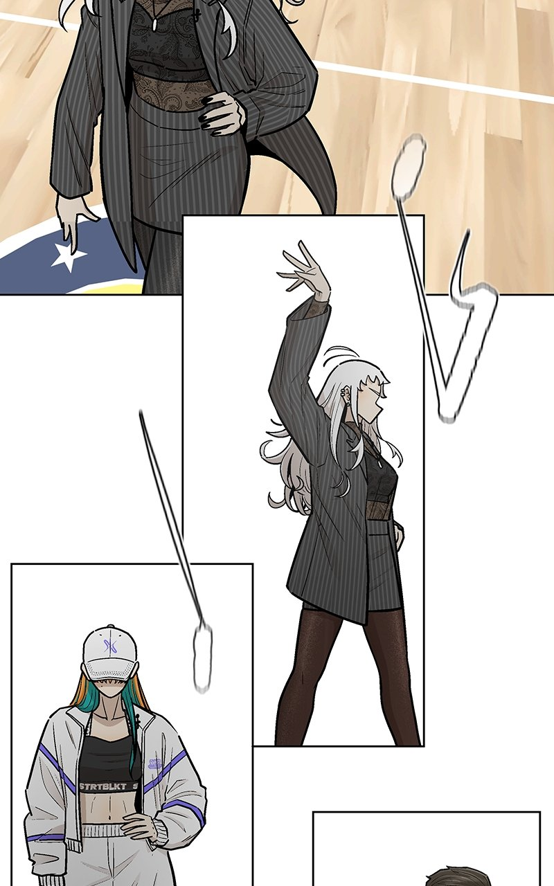 Skool of Street Chapter 41 page 5