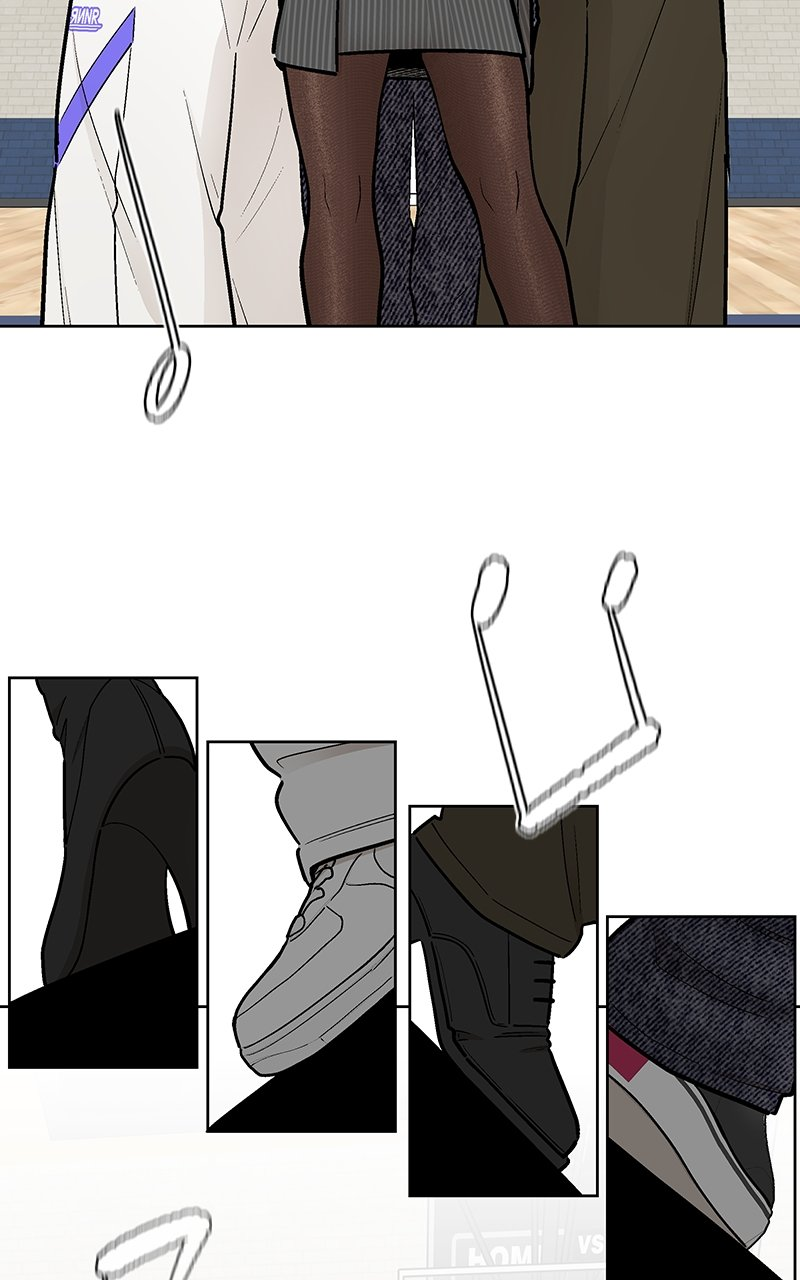 Skool of Street Chapter 41 page 3