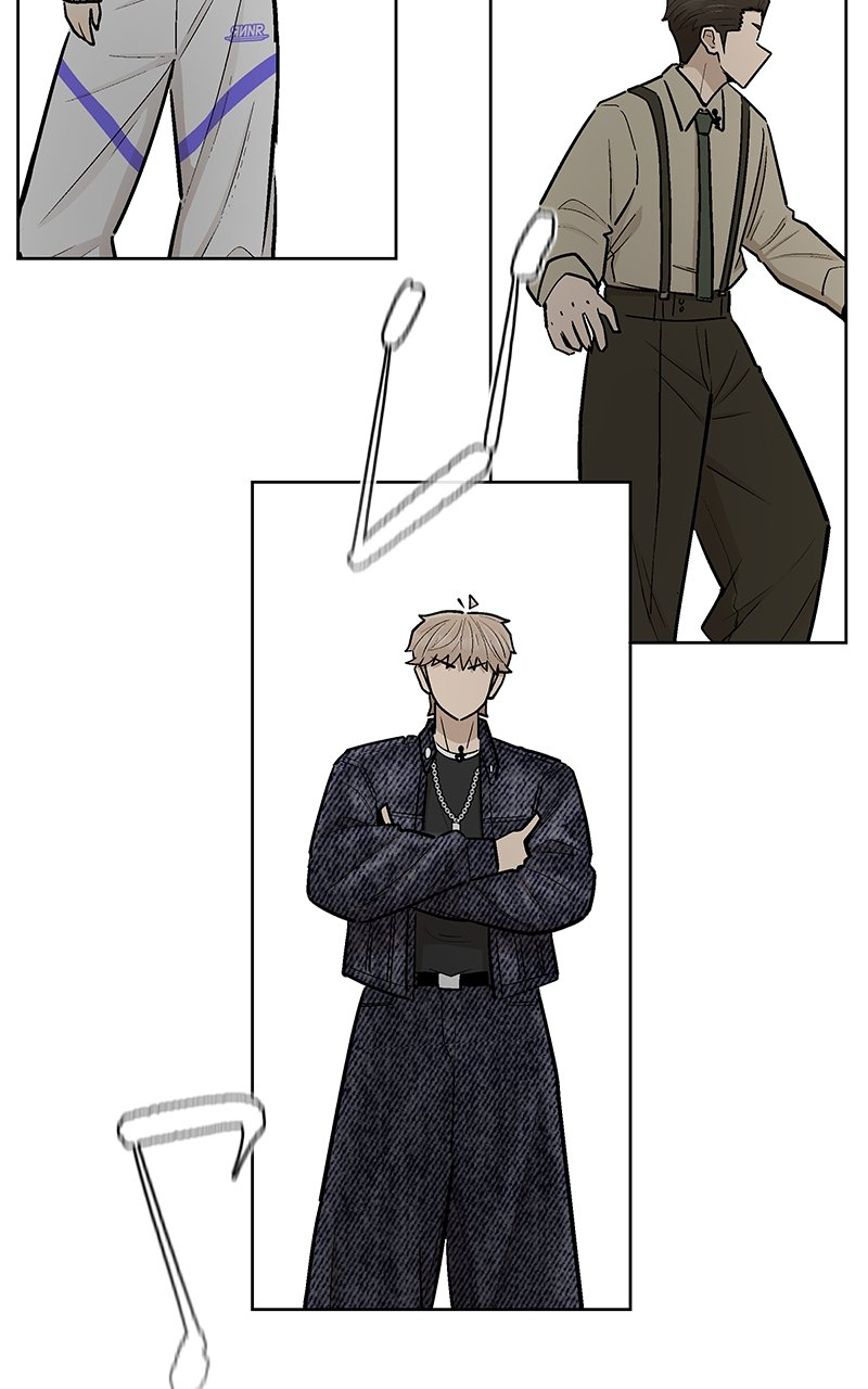 Skool of Street Chapter 41 page 6