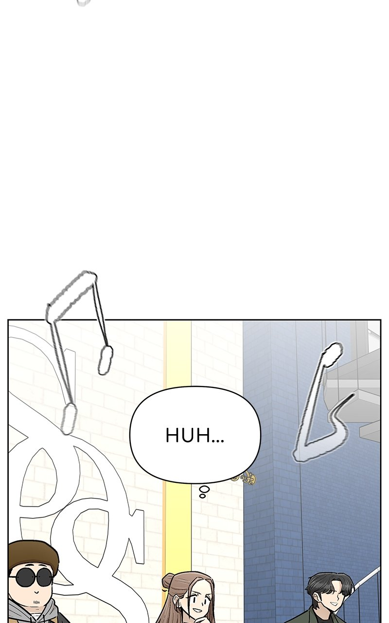 Skool of Street Chapter 41 page 7