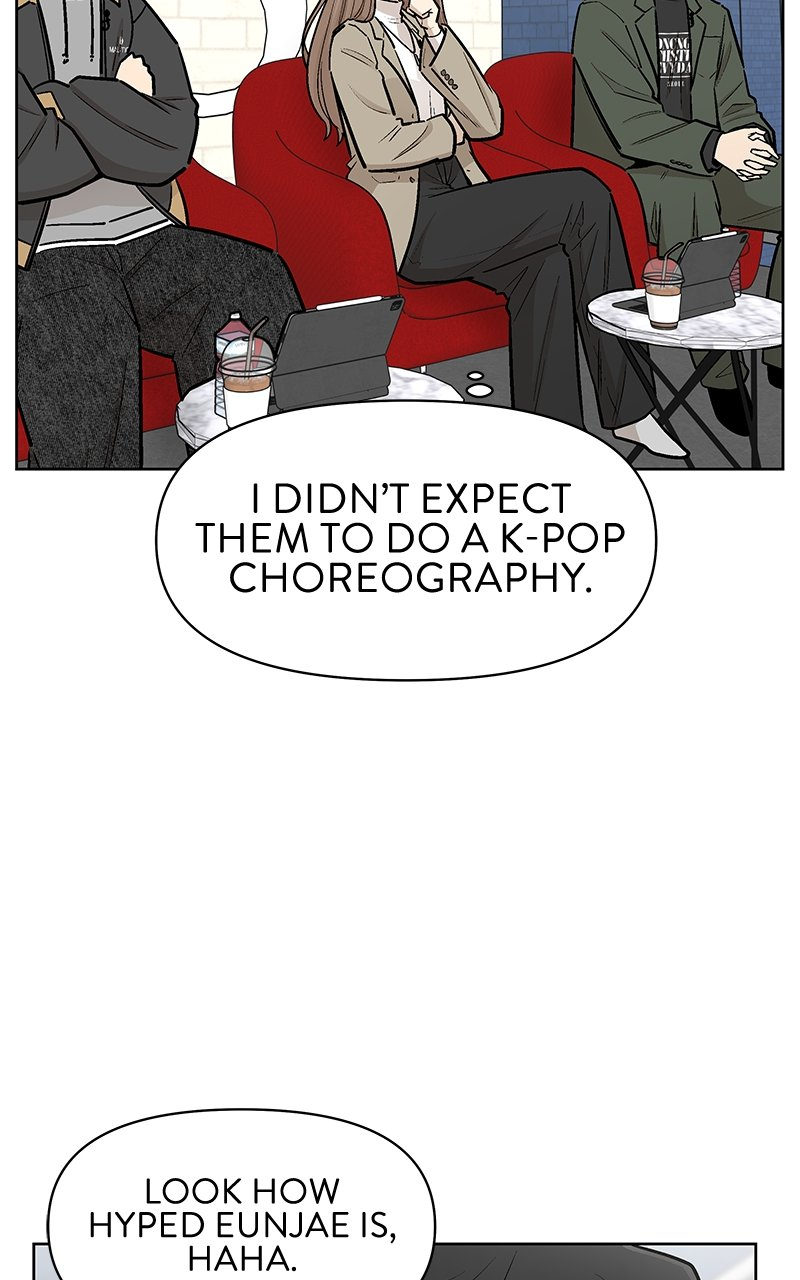 Skool of Street Chapter 41 page 8