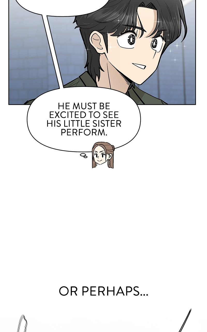 Skool of Street Chapter 41 page 9