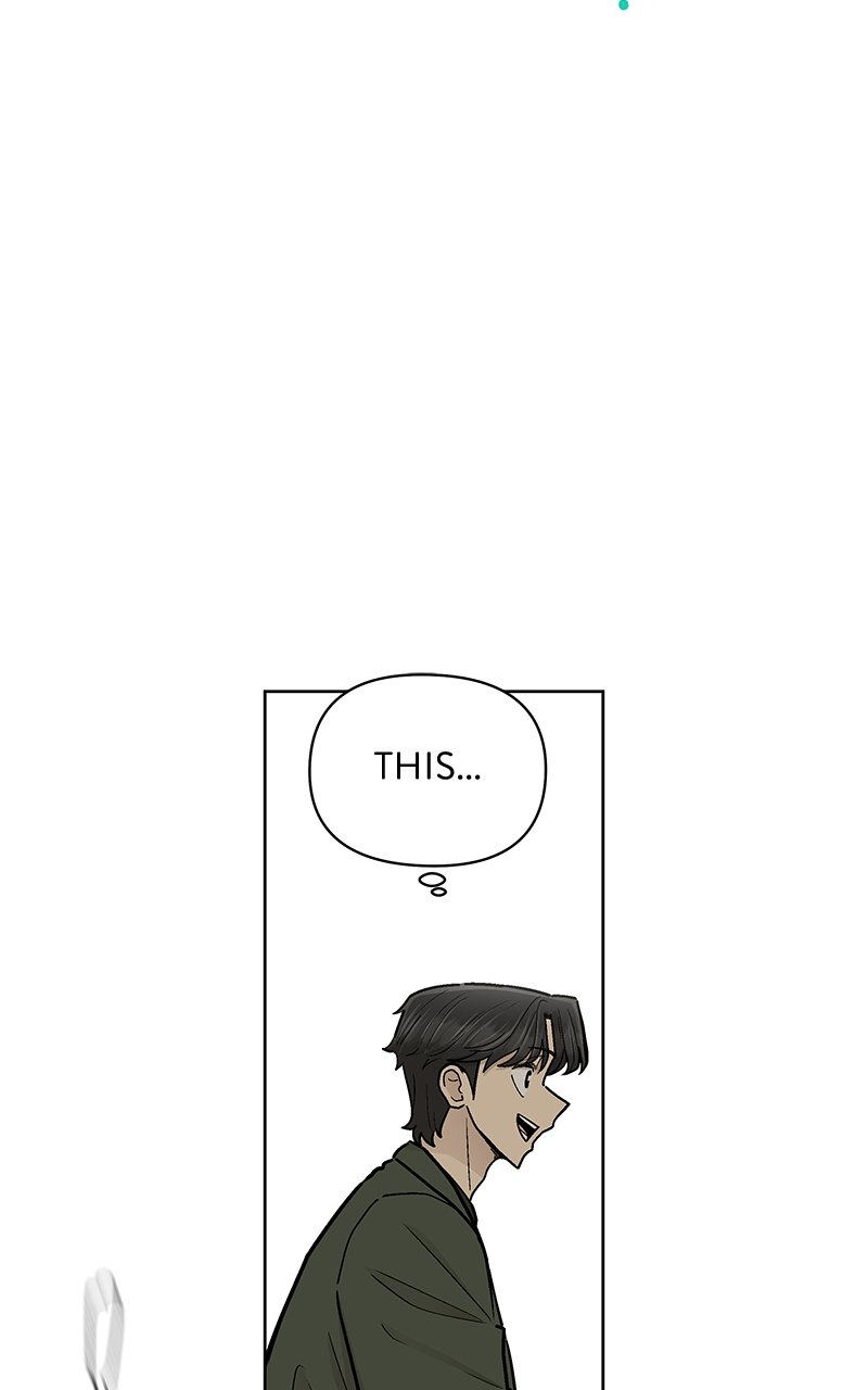 Skool of Street Chapter 41 page 12