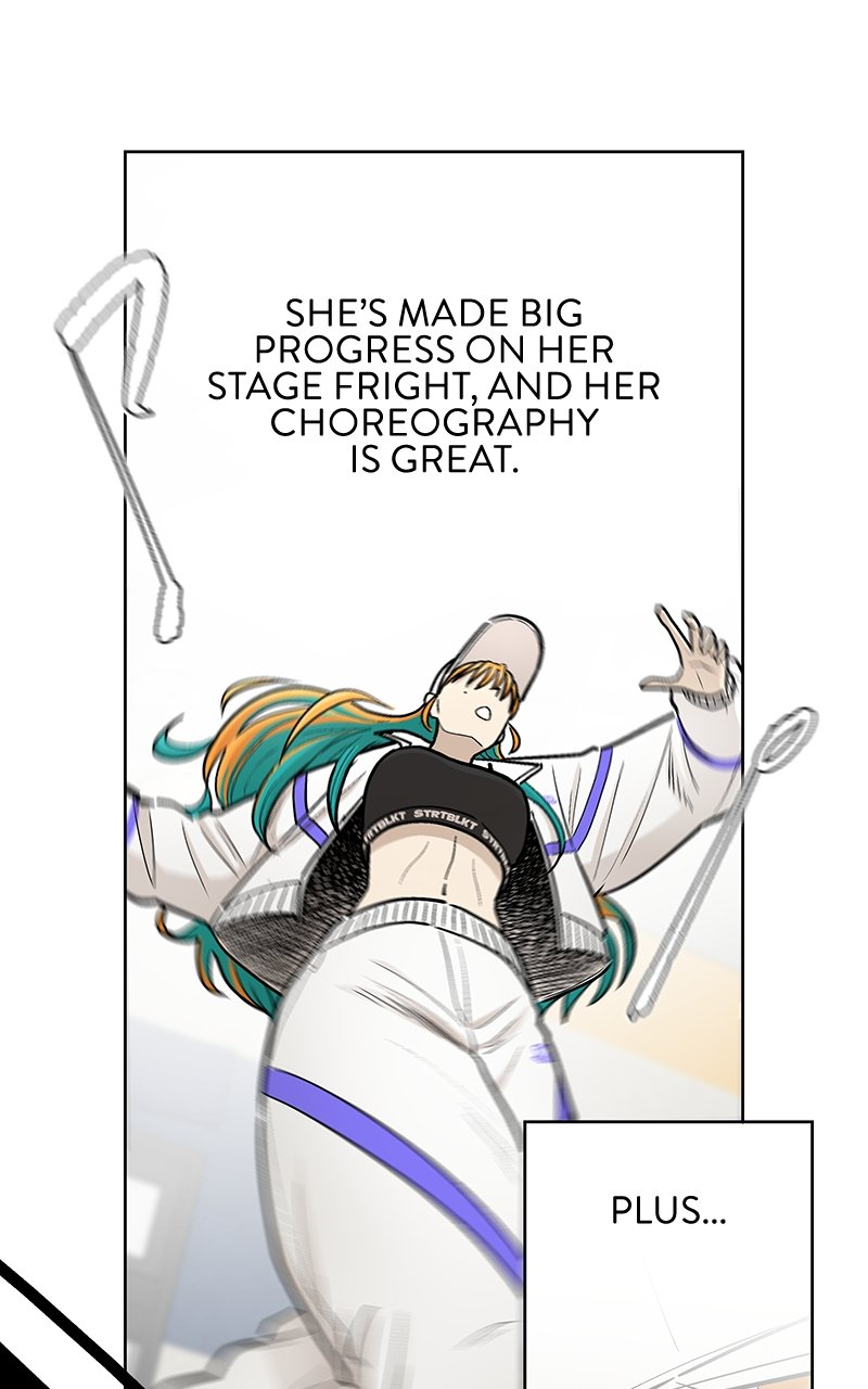 Skool of Street Chapter 41 page 15