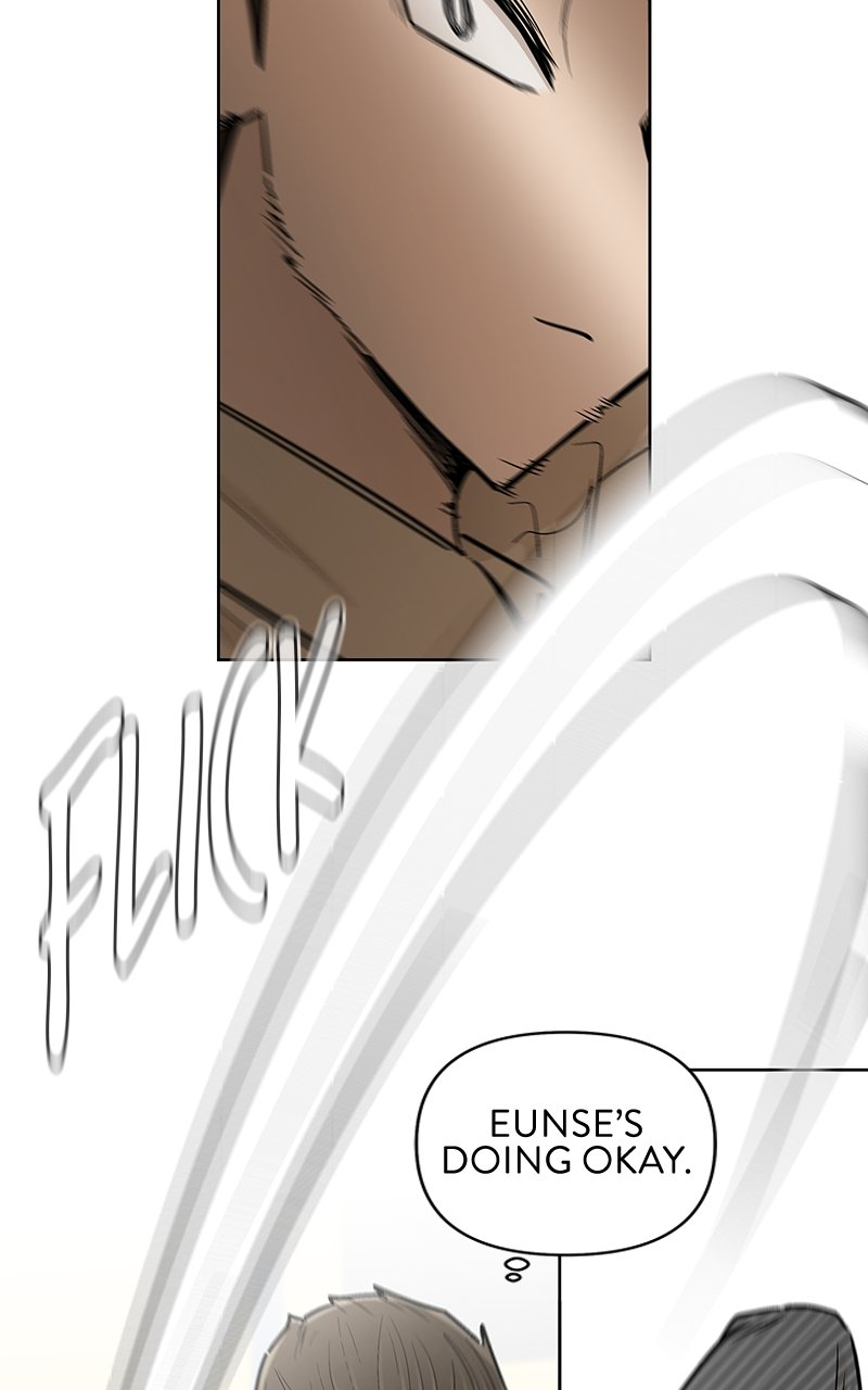 Skool of Street Chapter 41 page 24