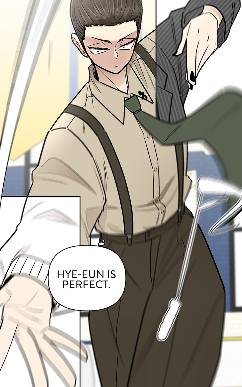 Skool of Street Chapter 41 page 25