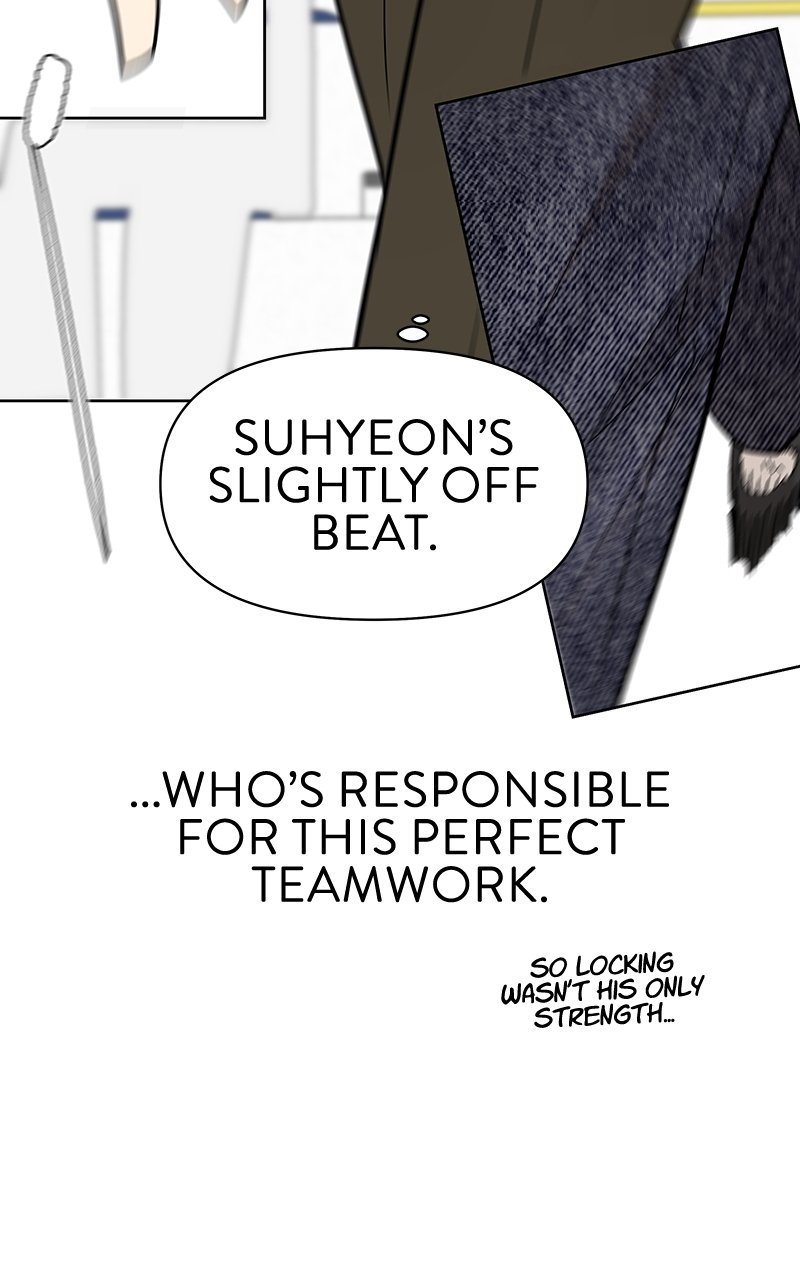 Skool of Street Chapter 41 page 26