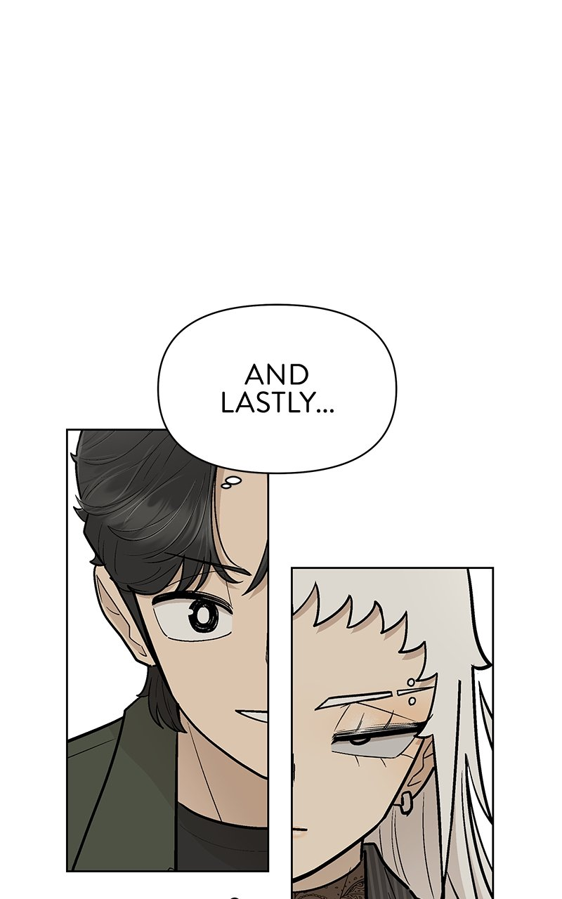 Skool of Street Chapter 41 page 33